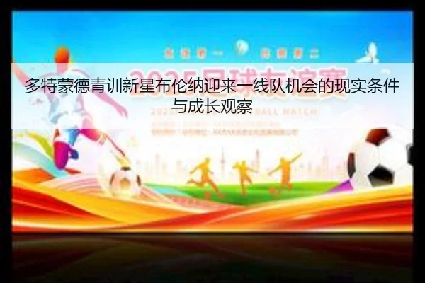img_1778944856113_3375_0_493.jpg（kaiyun）