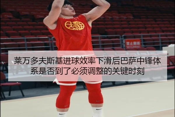 img_1779242710392_4335_0_175.jpg（kaiyun）