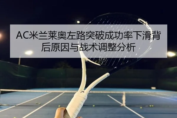 img_1779473594892_484_0_221.jpg（kaiyun）