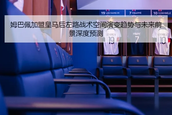 img_1779242710814_4334_0_721.jpg（kaiyun）