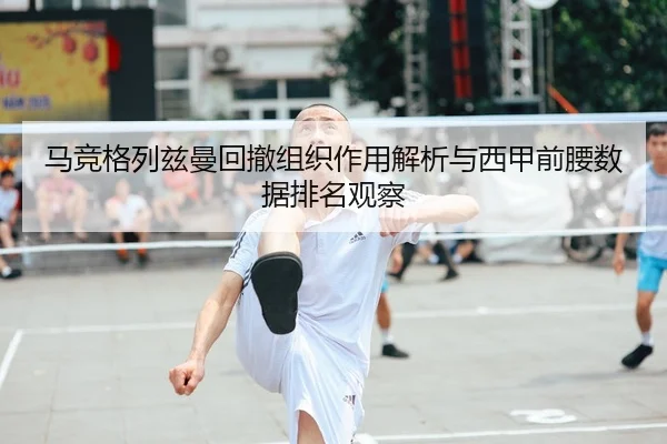 img_1779484698702_2956_0_712.jpg（kaiyun）