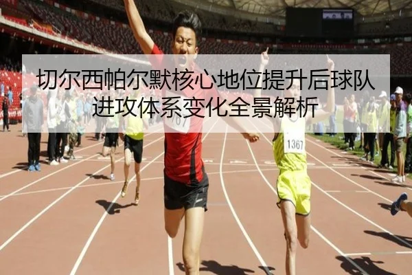 img_1779490108201_4193_0_111.jpg（kaiyun）