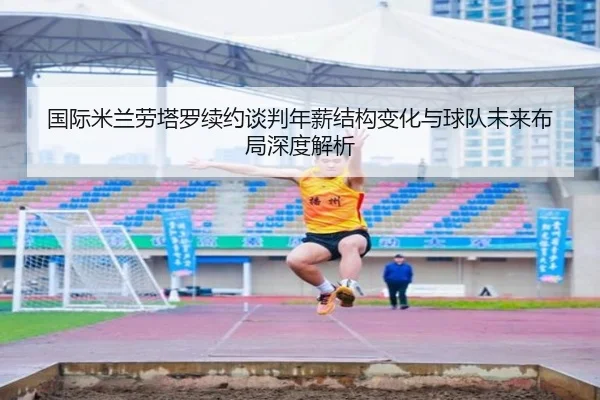 img_1779715519414_603_0_767.jpg（kaiyun）