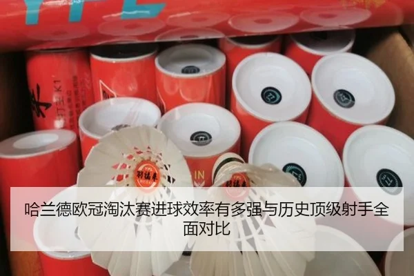img_1779715517850_599_0_281.jpg（kaiyun）