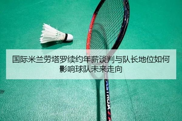 img_1779995243956_1457_1_814.jpg