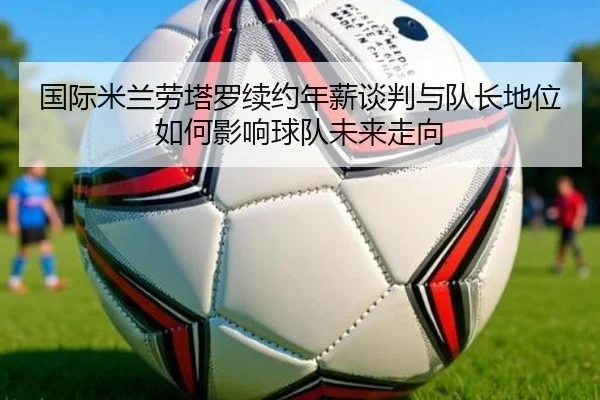 img_1779995243781_1457_0_770.jpg（kaiyun）