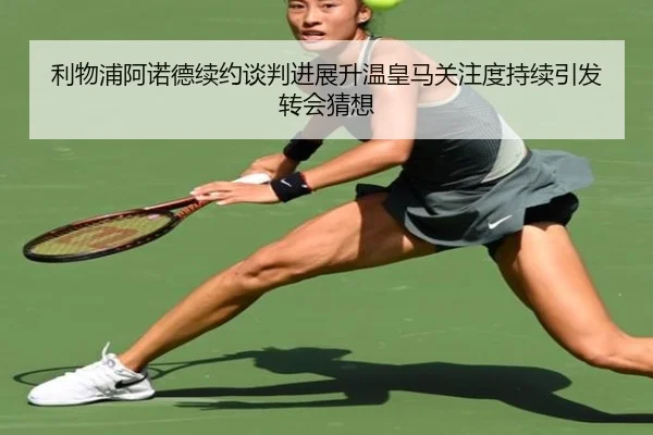 img_1780063263181_1245_0_231.jpg（kaiyun）