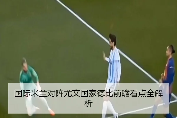 img_1780353317175_1248_0_835.jpg（kaiyun）