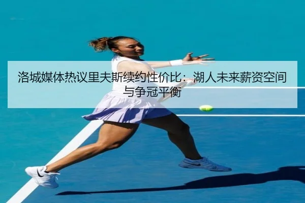 img_1780502916586_727_0_477.jpg（kaiyun）