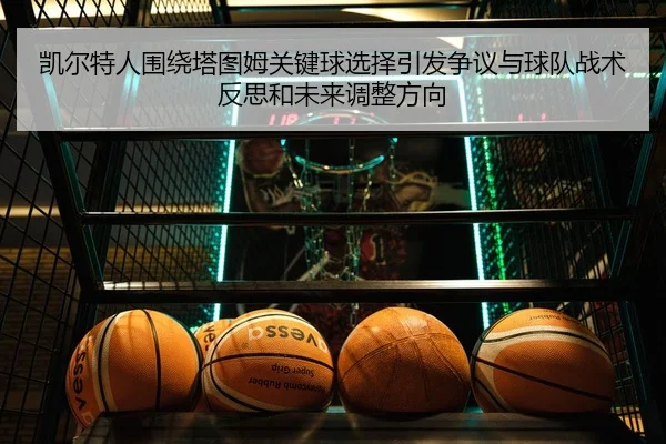 img_1781216189287_3408_0_446.jpg（kaiyun）