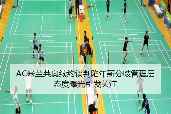 img_1781292135090_1753_0_168.jpg（kaiyun）