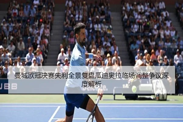 img_1781734142402_2646_0_483.jpg（kaiyun）