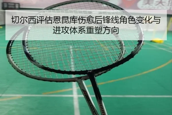 img_1781802321004_1772_0_913.jpg（kaiyun）